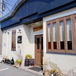 Taverna　Sakurai - 