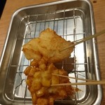 Kushikatsu Dengana - 