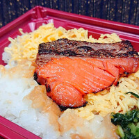 京料理 貴与次郎 - 
