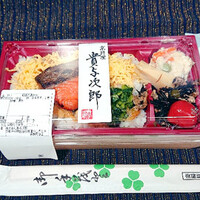 京料理 貴与次郎 - 