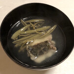 鰻はし本 - 鯉コンソメの鯉椀