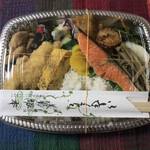 仕出し つかもと - 料理写真:日替り弁当 大盛＝５５０円