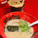 Ramen Zundou Ya - 