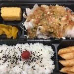 ビストロ石川亭 - 