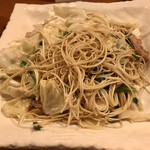 涿屋 - そーみんちゃんぷるー