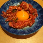 Yakiniku Teien - 