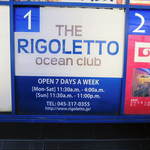 THE RIGOLETTO OCEAN CLUB - 