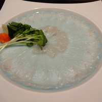 百福 - てっさ（１２００円）