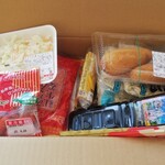 ディオ - これだけ買って 997円 (2020.06.09)