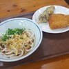 讃岐うどん 上原屋本店