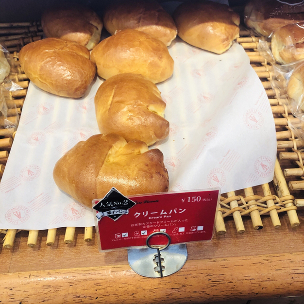 Boulangerブーランジェ全3巻 ブーランジェ菓子 最新スタイル | 旭屋出版