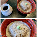 大橋庵 - 蕎麦がき