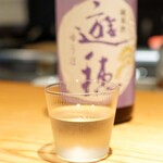 松濤 爛缶 - 遊穂　純米酒　能登ひかり７５％ 五百万石２５％