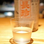 松濤 爛缶 - 長珍　純米　備前雄町　無濾過生原酒