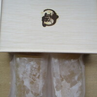 三田牛竈炭火焼 ウェスタ - 