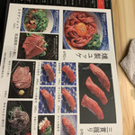 大和焼肉ホルモンすだく - 