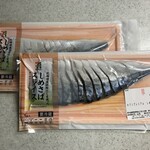 イトーヨーカドー - しめさばスライス 321円(税込)×2