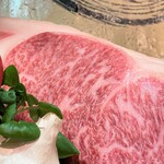 ステーキ なかお - 