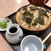 一福そば店 - 料理写真:中ざるそば 920円