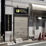 バインミー シンチャオ - 店の裏手