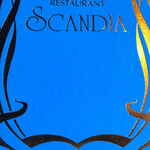 スカンディヤ - 