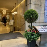 佐賀牛 季楽 銀座  - ビル1Fのエントランス