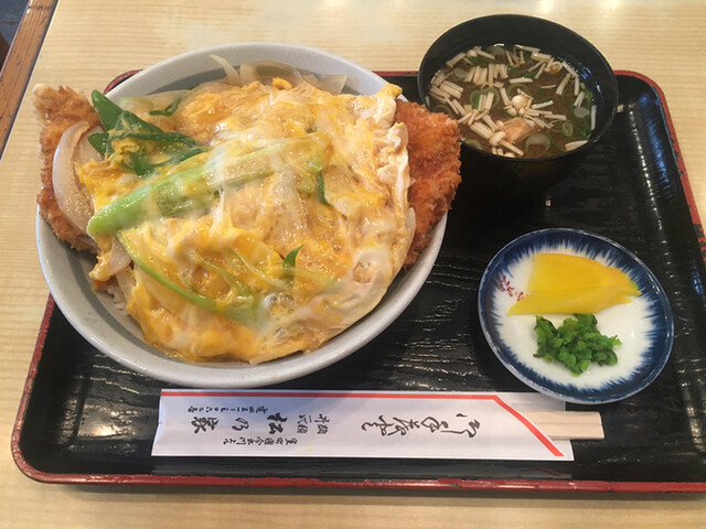 料理的照片 Matsunoya 食べログ 繁體中文 料理的照片 Matsunoya 食べログ 繁體中文