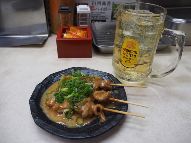 awajishima no shichifukujin meaning