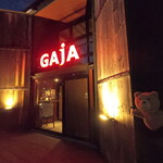 Birra Ristorante GAjA - 