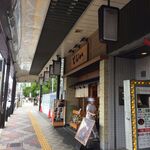 豚屋とん一 堺東駅前店 - R.1.9.24.昼 外観：北側からアプローチ