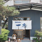 釜揚うどん一忠 - 
