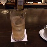 Cocktail BAR EDEN - 