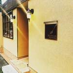 ビストロ スプーン - 店舗外観