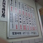 （説明なし）