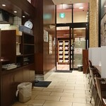 桂 - 店内模様