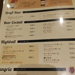 札幌キッチン - 