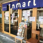 とりサンド アンマール - 
