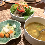 アユンテラス - 