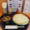 ぽんぽこりん食堂 - つけ鴨うどん(900円)