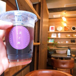 スパイスカリー 大陸 - 