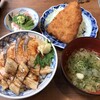 磯丸水産 浅草観音通り店
