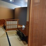 お食事処 味波季 - 