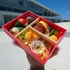 芝寿し - 七夕弁当 マリちゃん（噂のおはぎ）もある！