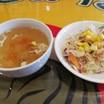 サバイディー タイ&ラオス料理 - ランチの付属スープ＆サラダ