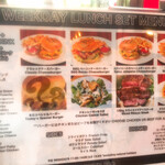 Midtown BBQ - 