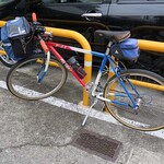 讃岐うどん いってつ - 