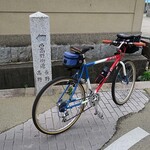 讃岐うどん いってつ - 