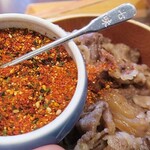 讃岐うどん いってつ - 