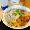 かつや 茨城牛久店