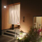 延喜寿し - 外観